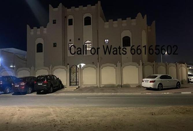 955110 - Property Image 3
