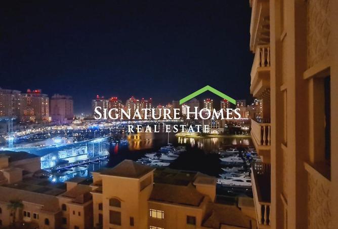 967162 - صورة العقار 2