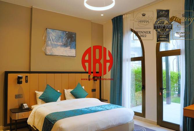 985833 - صورة العقار 2