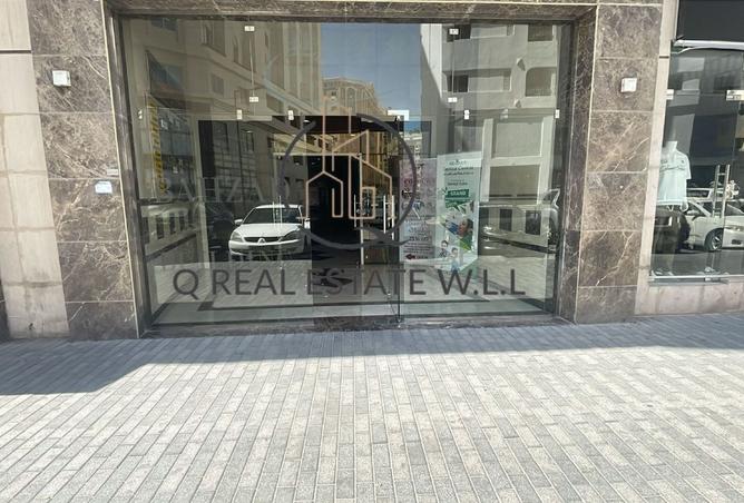 1000257 - Property Image 3