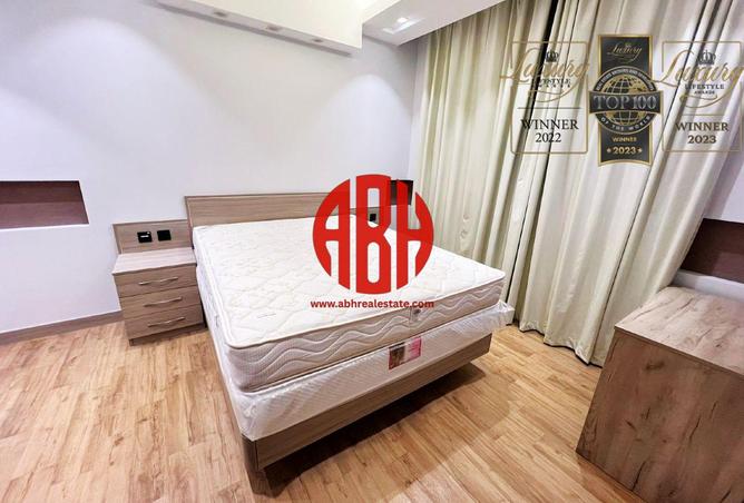 971314 - صورة العقار 2