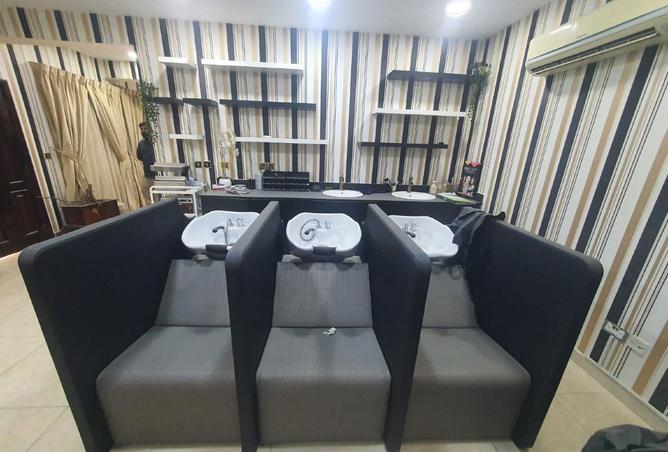 952964 - Property Image 2