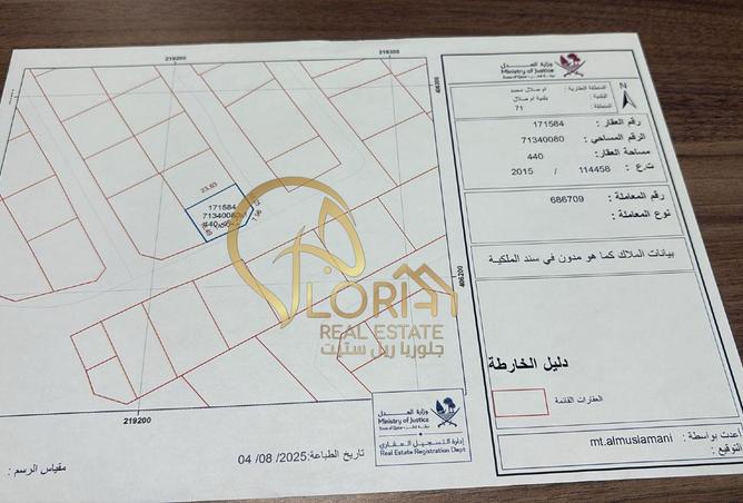 1000029 - صورة العقار 2