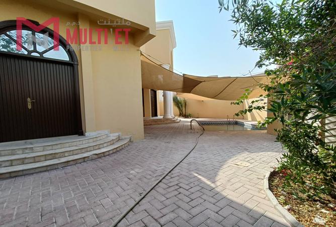 992151 - صورة العقار 2