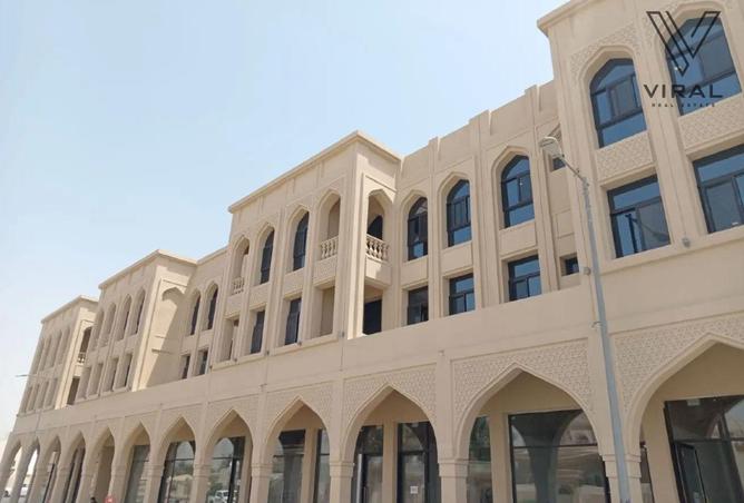 903834 - صورة العقار 2