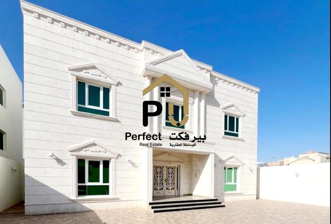 842008 - صورة العقار 2