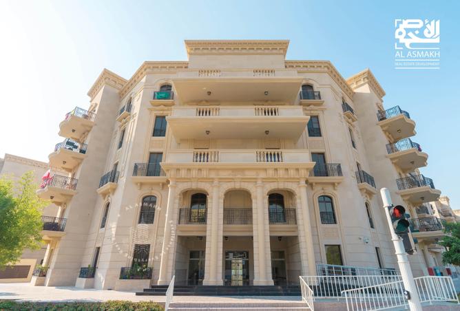 943397 - صورة العقار 3