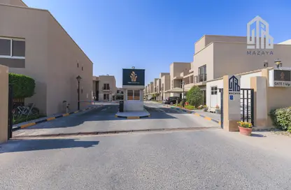 Outdoor Building image for: Apartment - 1 Bedroom - 2 Bathrooms for rent in Tala Residence - Al Gharrafa - Doha, Image 1