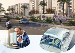 Buy your Own Office Space in Lusail City
