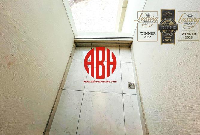 971759 - صورة العقار 2