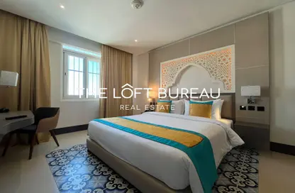 Apartment - 1 Bedroom - 2 Bathrooms for rent in Souq Waqif - Al Jasra - Doha