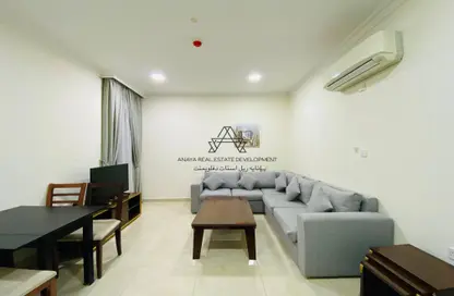 Apartment - 1 Bedroom - 1 Bathroom for rent in Umm Ghuwalina - Umm Ghuwailina - Doha