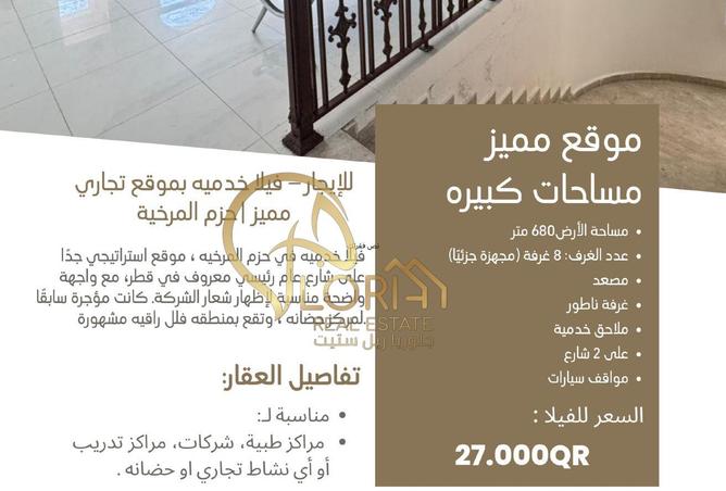 1006969 - Property Main Image