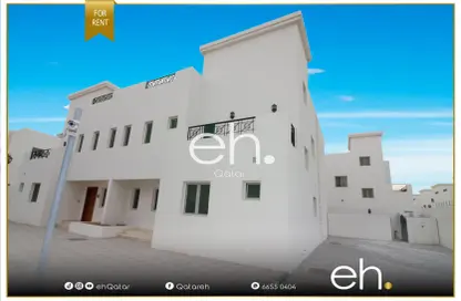 فيلا - 4 غرف نوم - 4 حمامات للايجار في الخيصة - الخيصة - أم صلال محمد