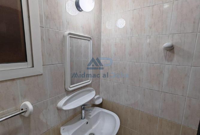 938380 - Property Image 3
