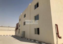 بناية كاملة للبيع في المنطقة الصناعية 1 - المنطقة الصناعية - الدوحة
