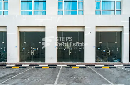 محل تجاري - استوديو للايجار في ام غوالينا تجارية - ام غويلينا - أم غويلينا - الدوحة