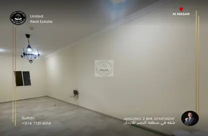 Apartment - 2 Bedrooms - 2 Bathrooms for rent in Souk Rawda 1 - Al Nasr - Doha