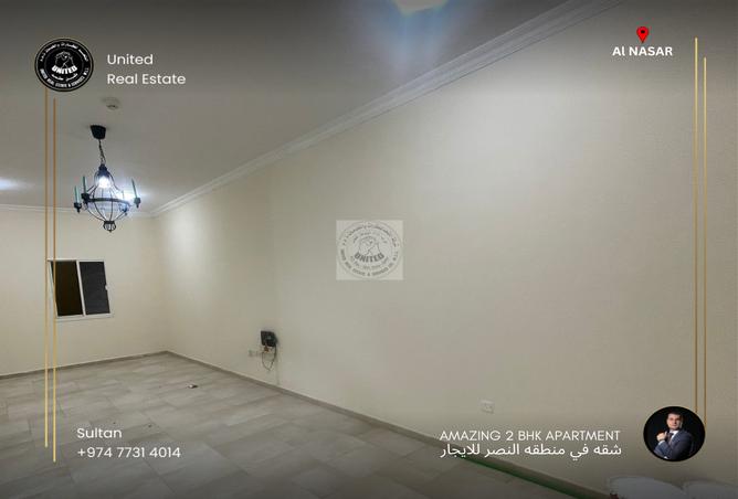 شقة - 2 غرف نوم - 2 حمامات للايجار في سوق الروضة 1 - النصر - الدوحة