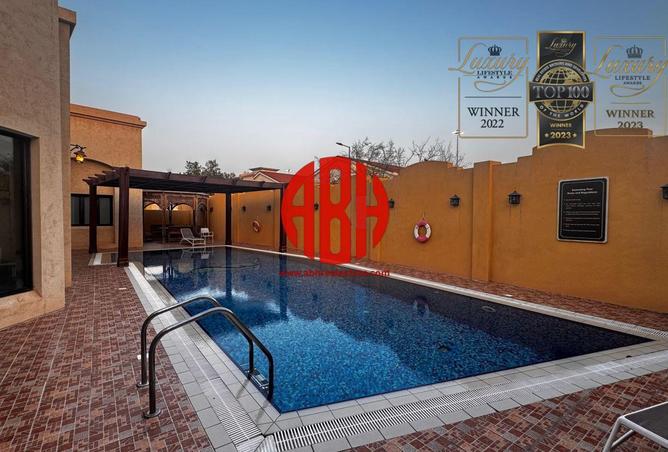 932703 - Property Main Image