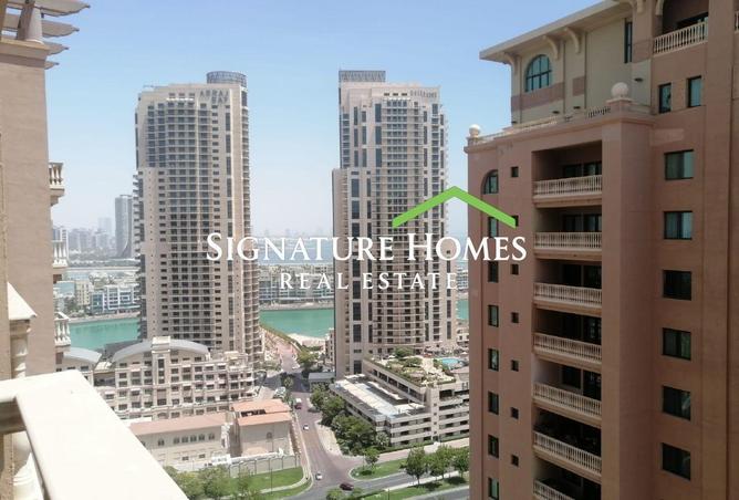 1008266 - Property Image 2