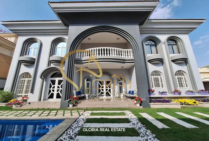 995409 - Property Image 3