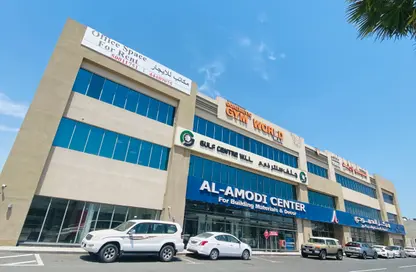 مساحات مكتبية - استوديو - 4 حمامات للايجار في طريق سلوى - العزيزية - الدوحة