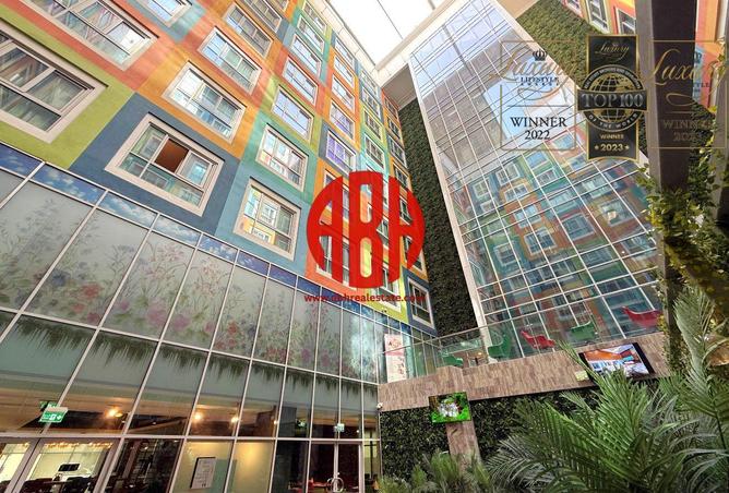 923554 - Property Image 3