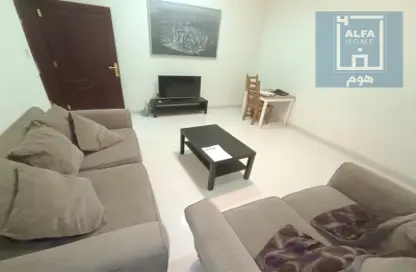 Living Room image for: Apartment - 1 Bedroom - 1 Bathroom for rent in Al Ain Gardens - Ain Khaled - Ain Khaled - Doha, Image 1