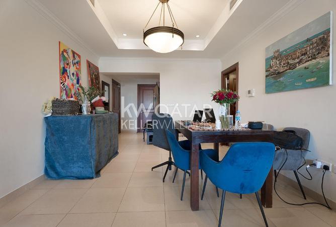 945567 - صورة العقار 3