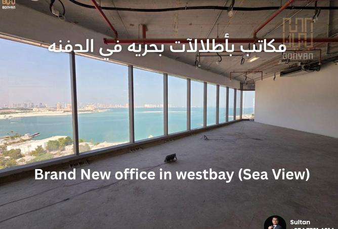 971837 - الصورة الرئيسية للعقار