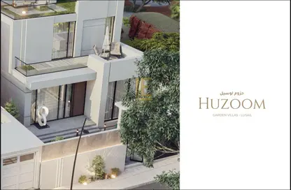 Land - Studio for sale in Huzoom Villas - Lusail City - Lusail