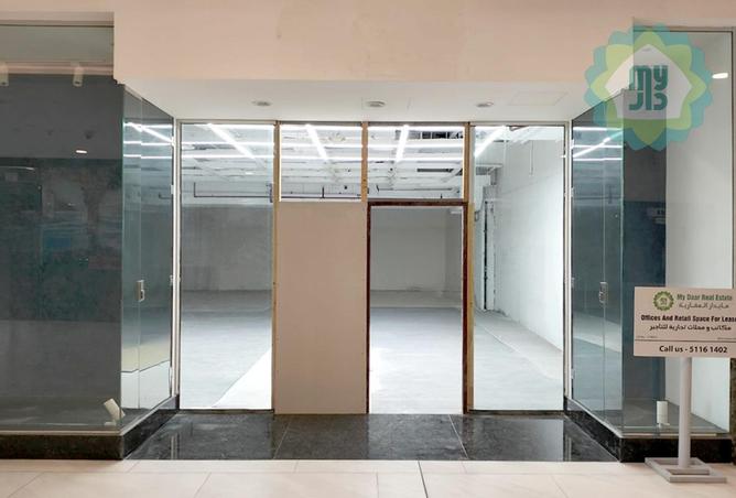 1007839 - Property Image 3