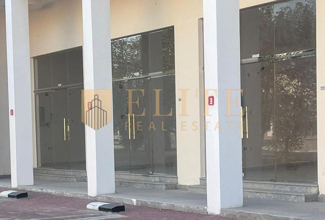 1001847 - صورة العقار 3