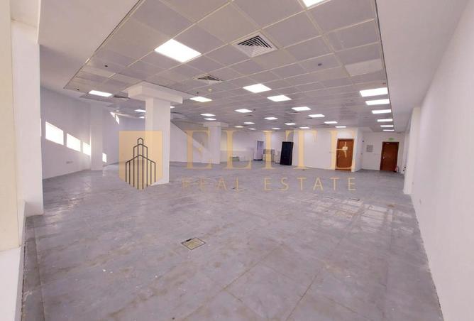 938932 - الصورة الرئيسية للعقار