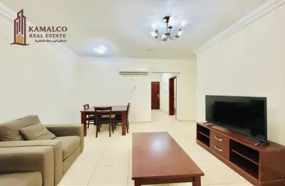 Apartment - 2 Bedrooms - 2 Bathrooms for rent in Al Mansoura - Al Mansoura - Doha