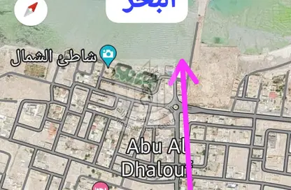 قطعة أرض - استوديو للبيع في الرويس - الرويس - الشمال