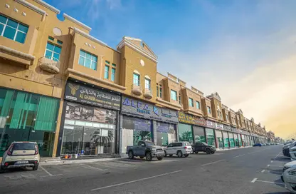Shop - Studio - 2 Bathrooms for rent in Salwa Road - Old Industrial Area - Al Rayyan - Doha