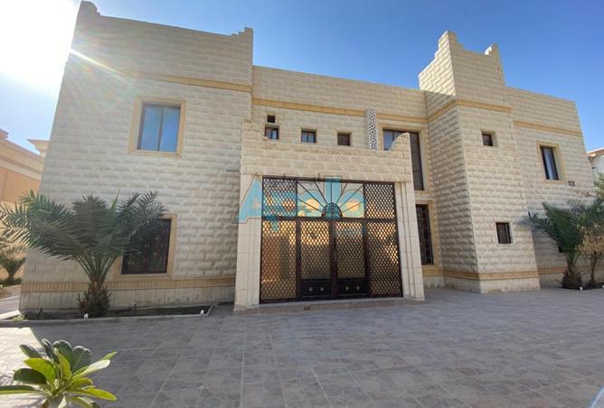 427556 - صورة العقار 3