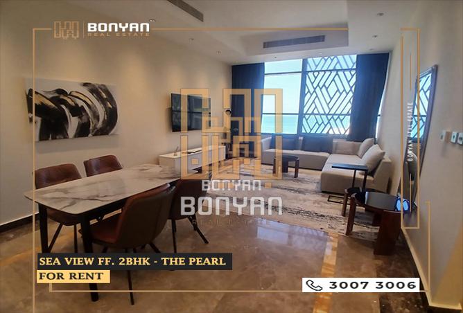 Apartment - 2 Bedrooms - 2 Bathrooms for rent in Floresta Gardens - Floresta Gardens - The Pearl Island - Doha