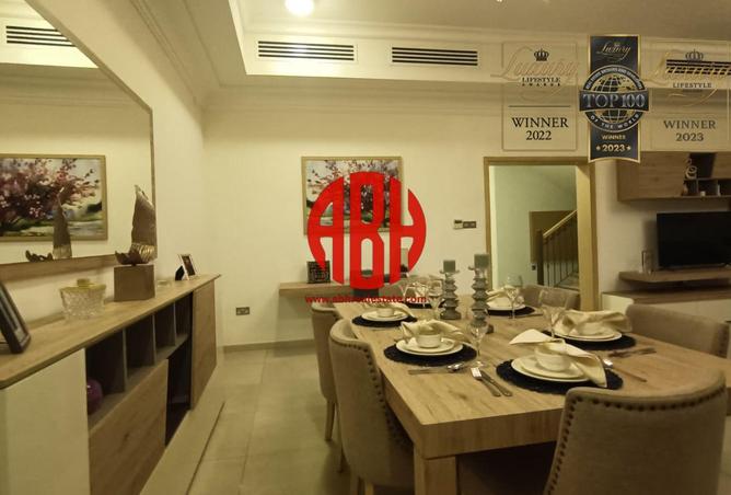 932063 - صورة العقار 3