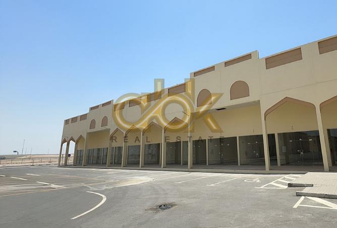 890853 - الصورة الرئيسية للعقار