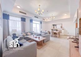 صورةغرفة المعيشة / غرفة الطعام لـ: شقة - 2 غرف نوم - 3 حمامات للكراء في وادي المرخ - مريخ - المريخ - الدوحة, صورة 1