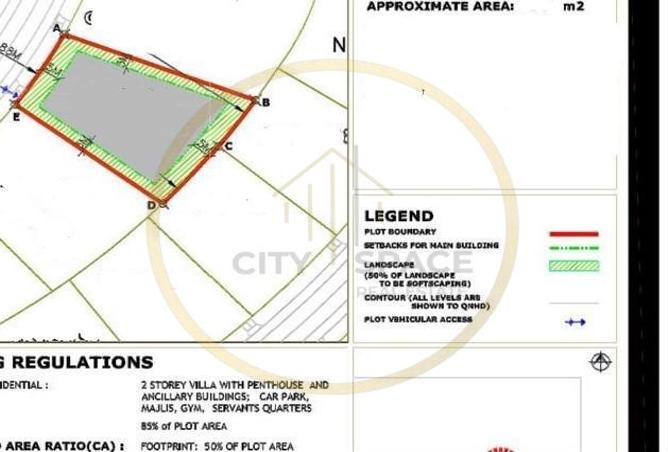 982537 - الصورة الرئيسية للعقار
