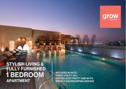 Apartment - 1 bedroom - 2 bathrooms for rent in Le Mirage Downtown - Al Ghanim - Doha