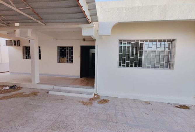 985934 - صورة العقار 2