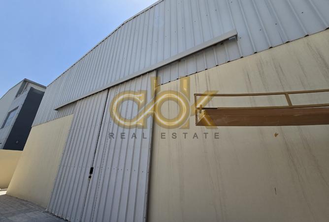 891795 - Property Image 3