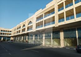 Shop - 1 bathroom for rent in Ain Khaled - Ain Khaled - Doha