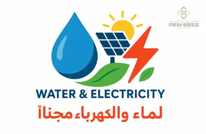 Apartment - 2 Bedrooms - 1 Bathroom for rent in Al Jazeera Street - Fereej Bin Mahmoud North - Fereej Bin Mahmoud - Doha