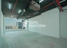 Office Space for rent in Qatar finance House - C-Ring Road - Al Sadd - Doha